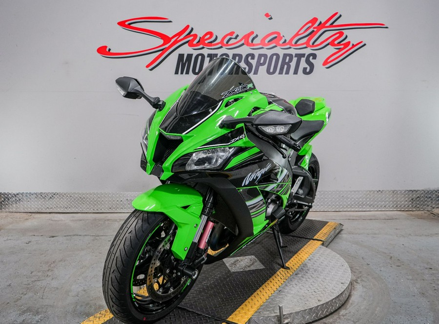 2016 Kawasaki Ninja ZX-10R KRT Edition