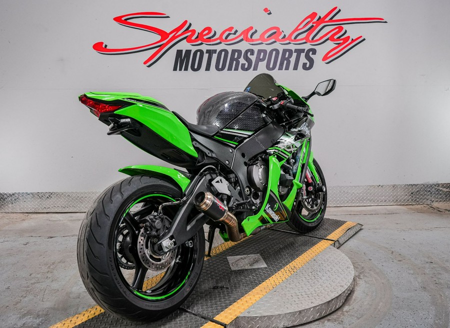 2016 Kawasaki Ninja ZX-10R KRT Edition