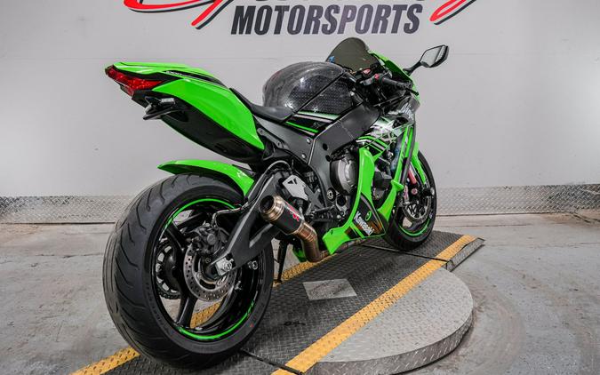 2016 Kawasaki Ninja ZX-10R KRT Edition