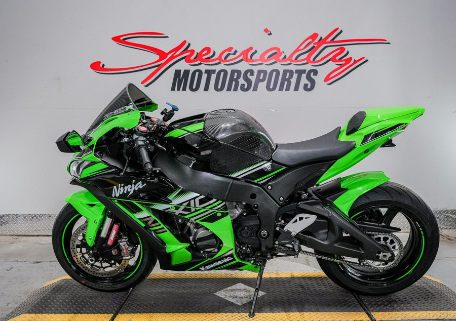 2016 Kawasaki Ninja ZX-10R KRT Edition