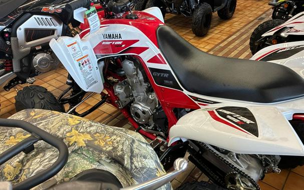2026 Yamaha Raptor 700R SE