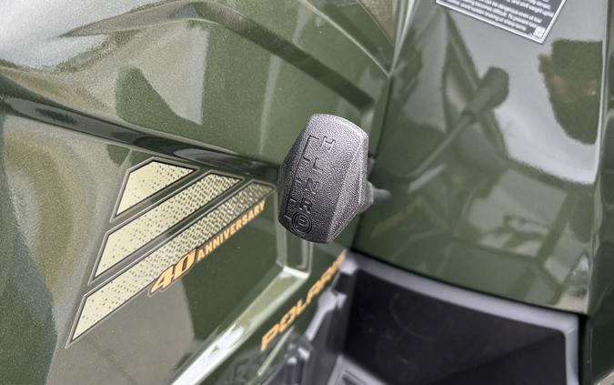 2026 Polaris Sportsman 570 Premium - 40th Anniversary Edition