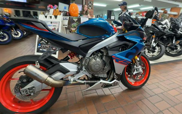 2026 APRILIA RS 660