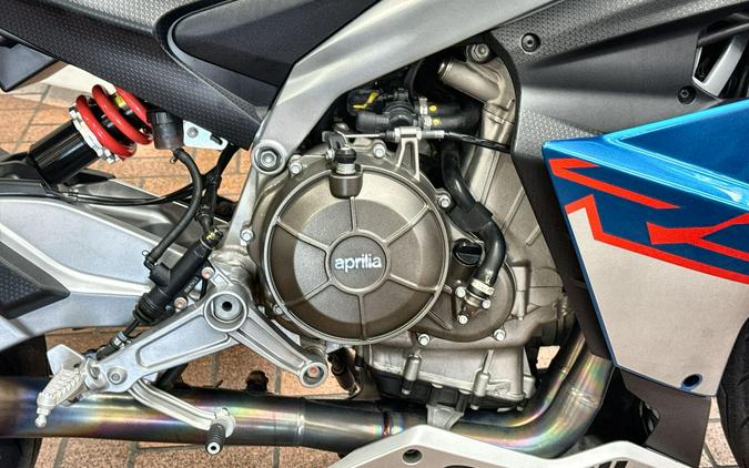 2026 APRILIA RS 660
