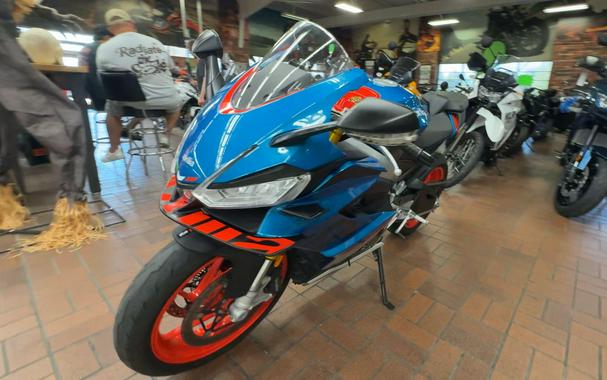2026 APRILIA RS 660