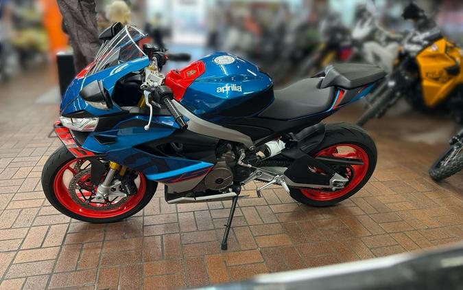 2026 APRILIA RS 660
