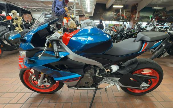2026 APRILIA RS 660