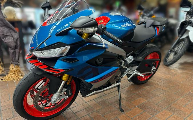2026 APRILIA RS 660