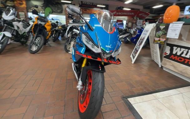 2026 APRILIA RS 660