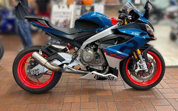 2026 APRILIA RS 660