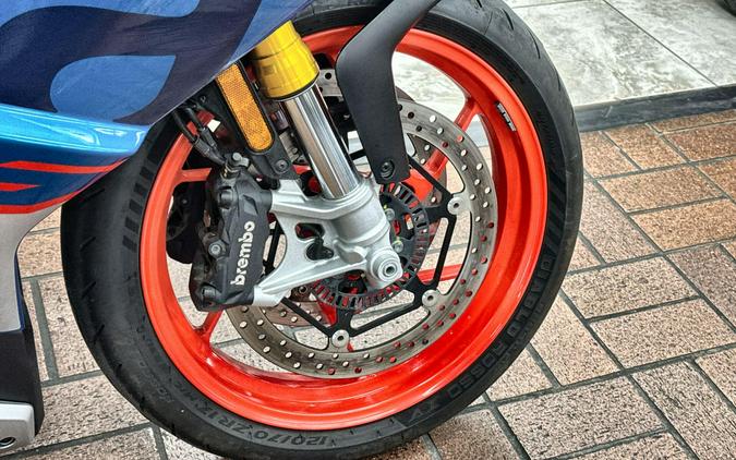 2026 APRILIA RS 660