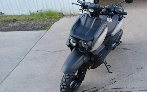 2024 Yamaha Zuma 125