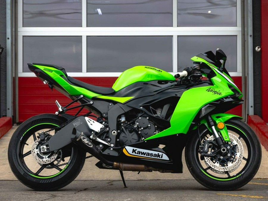 2025 Kawasaki Ninja® ZX™-6R ABS KRT Edition