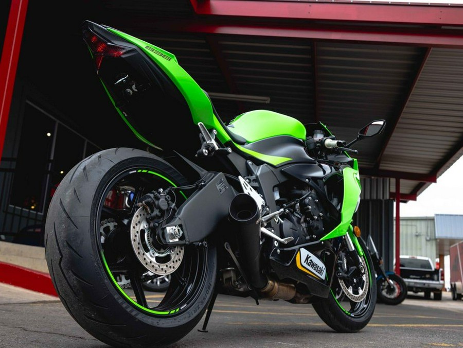 2025 Kawasaki Ninja® ZX™-6R ABS KRT Edition