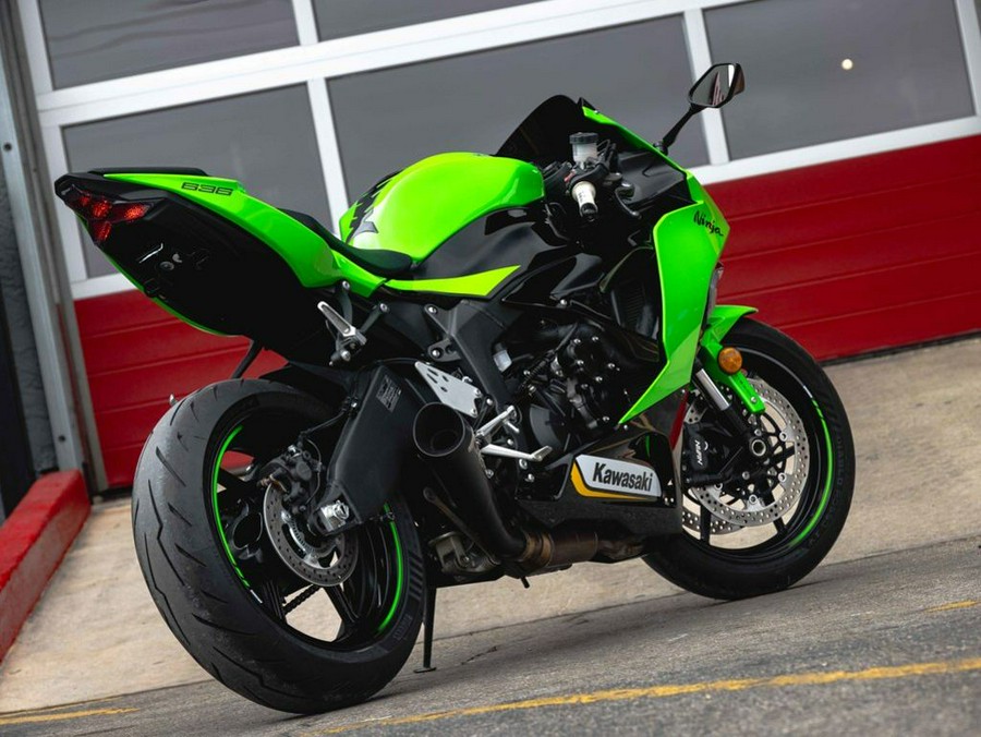 2025 Kawasaki Ninja® ZX™-6R ABS KRT Edition