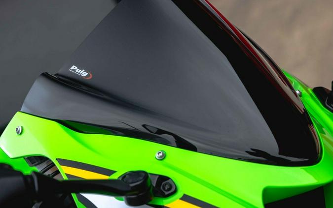 2025 Kawasaki Ninja® ZX™-6R ABS KRT Edition