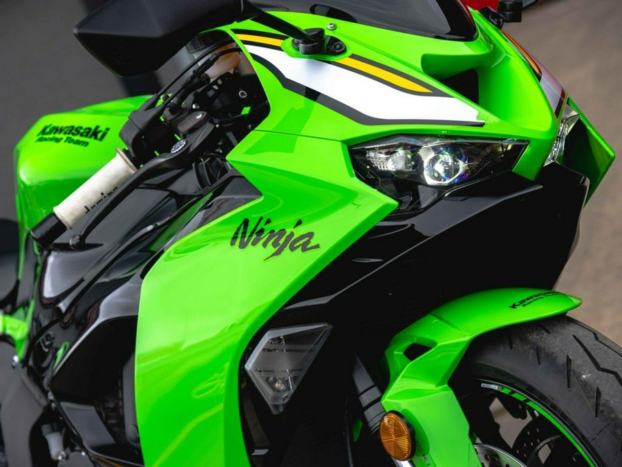 2025 Kawasaki Ninja® ZX™-6R ABS KRT Edition