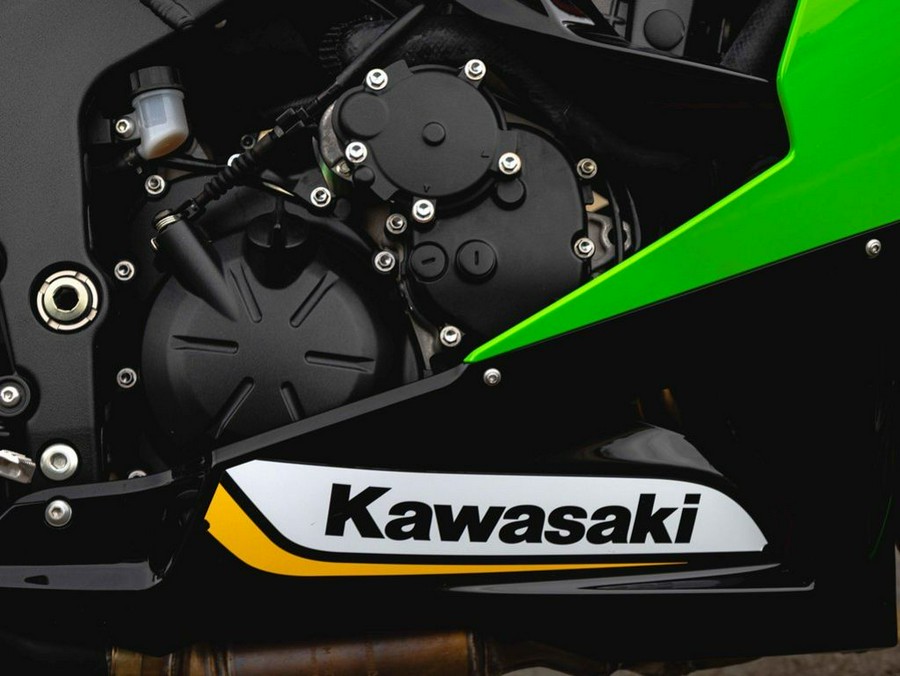 2025 Kawasaki Ninja® ZX™-6R ABS KRT Edition