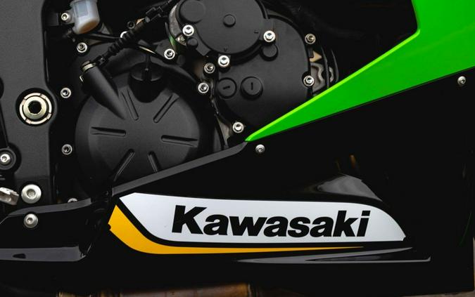 2025 Kawasaki Ninja® ZX™-6R ABS KRT Edition