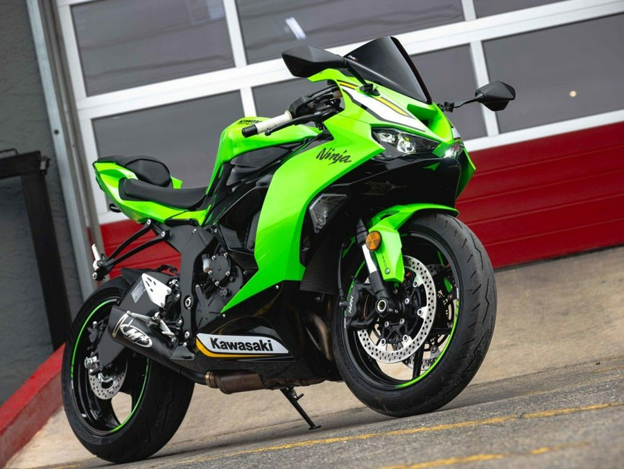 2025 Kawasaki Ninja® ZX™-6R ABS KRT Edition