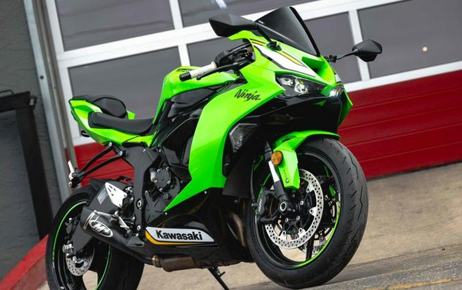 2025 Kawasaki Ninja® ZX™-6R ABS KRT Edition