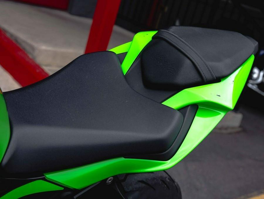 2025 Kawasaki Ninja® ZX™-6R ABS KRT Edition