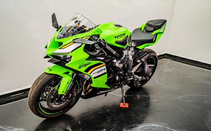 2024 Kawasaki Ninja ZX-6R KRT Edition