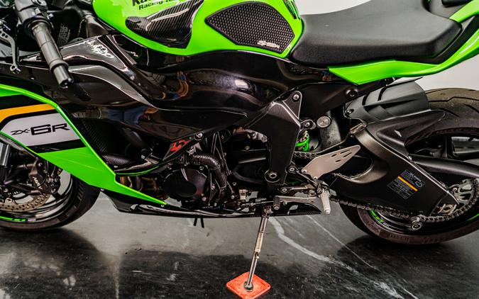 2024 Kawasaki Ninja ZX-6R KRT Edition