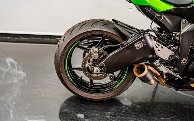 2024 Kawasaki Ninja ZX-6R KRT Edition