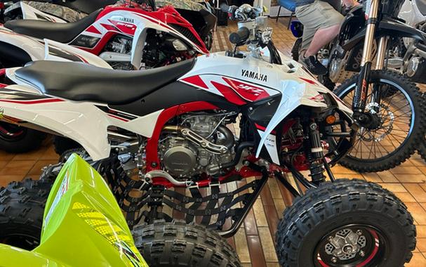 2026 Yamaha YFZ 450R SE