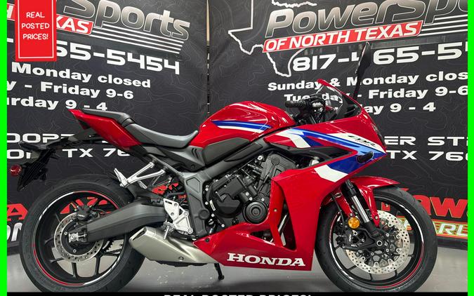 2026 Honda CBR650R E-CLUTCH
