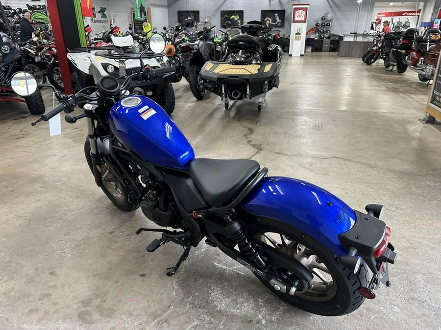 2023 Honda® Rebel 500 ABS