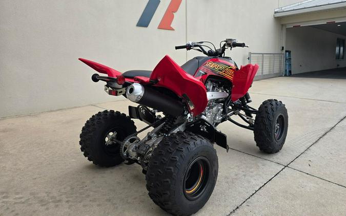 2025 Yamaha Raptor 700R SE