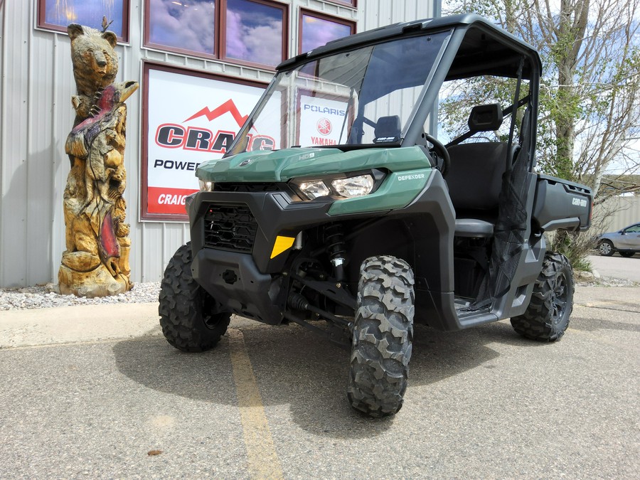 2025 Can-Am Defender DPS HD9 Compass Green - BU2157