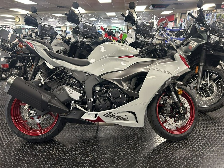2025 Kawasaki Ninja® ZX™-6R ABS