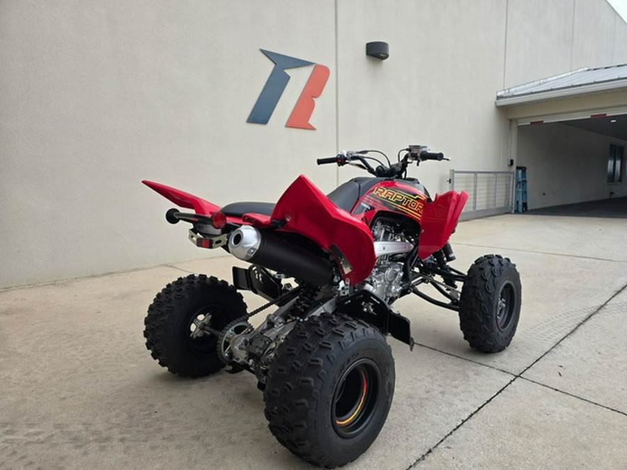 2025 Yamaha Raptor 700R SE