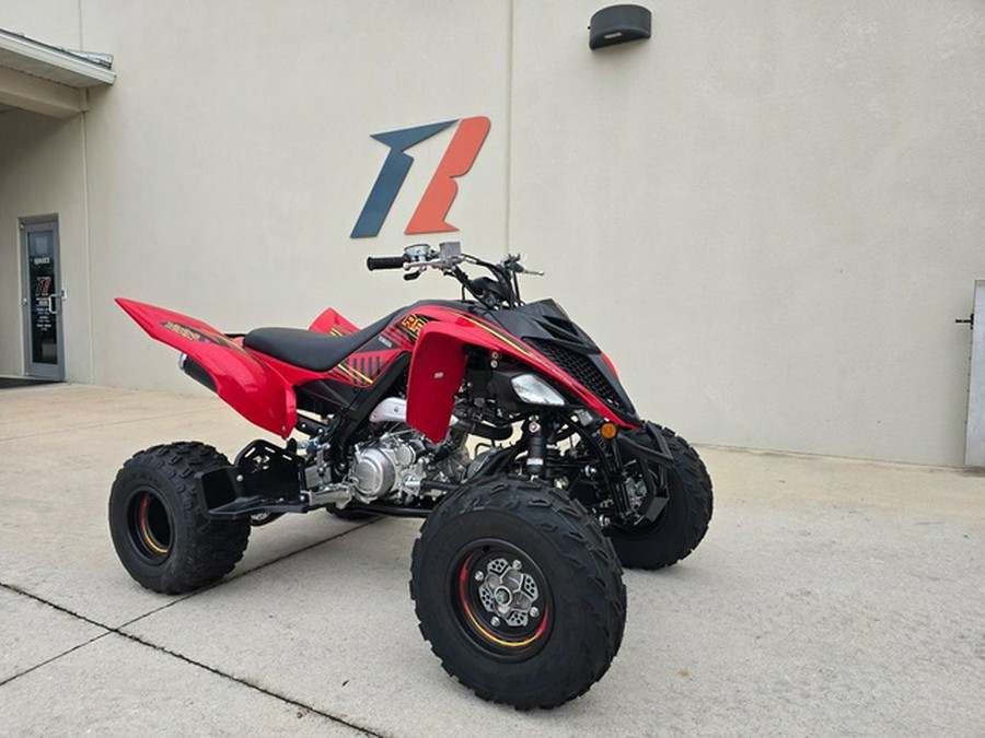 2025 Yamaha Raptor 700R SE