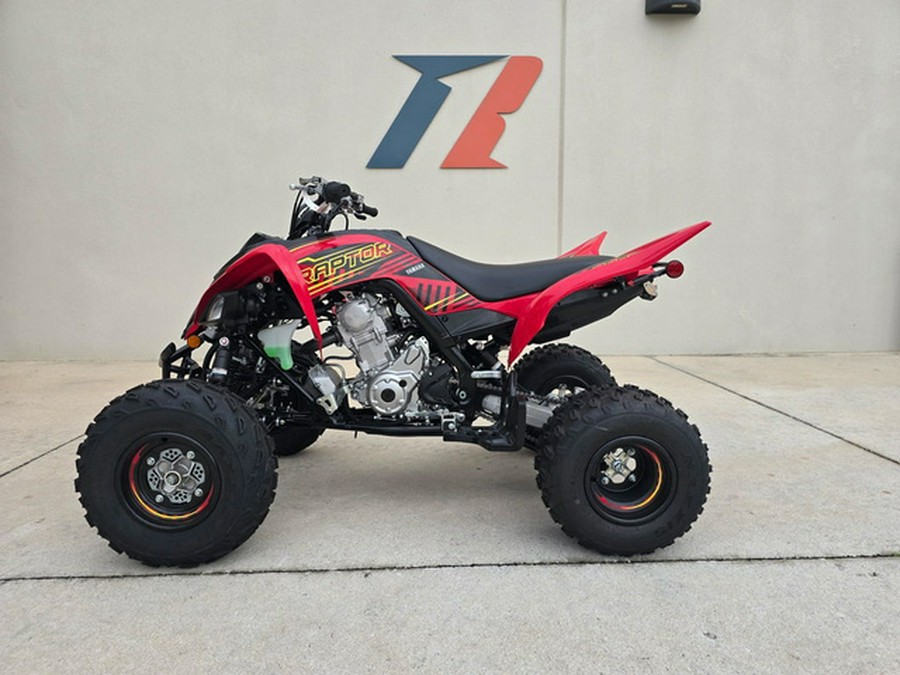 2025 Yamaha Raptor 700R SE