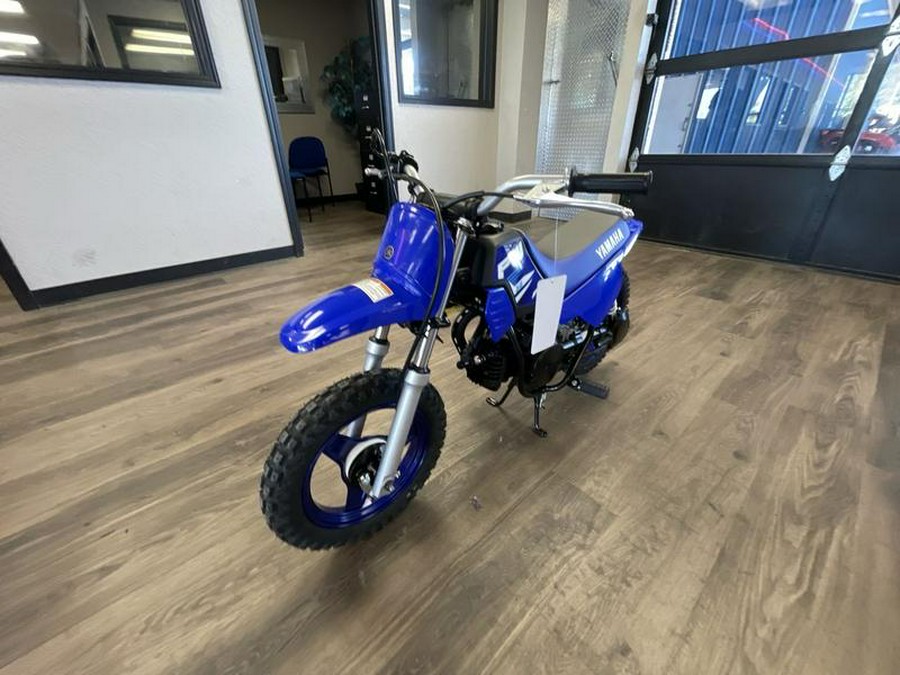 2026 Yamaha PW50