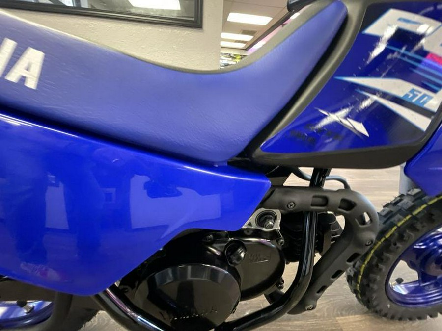 2026 Yamaha PW50