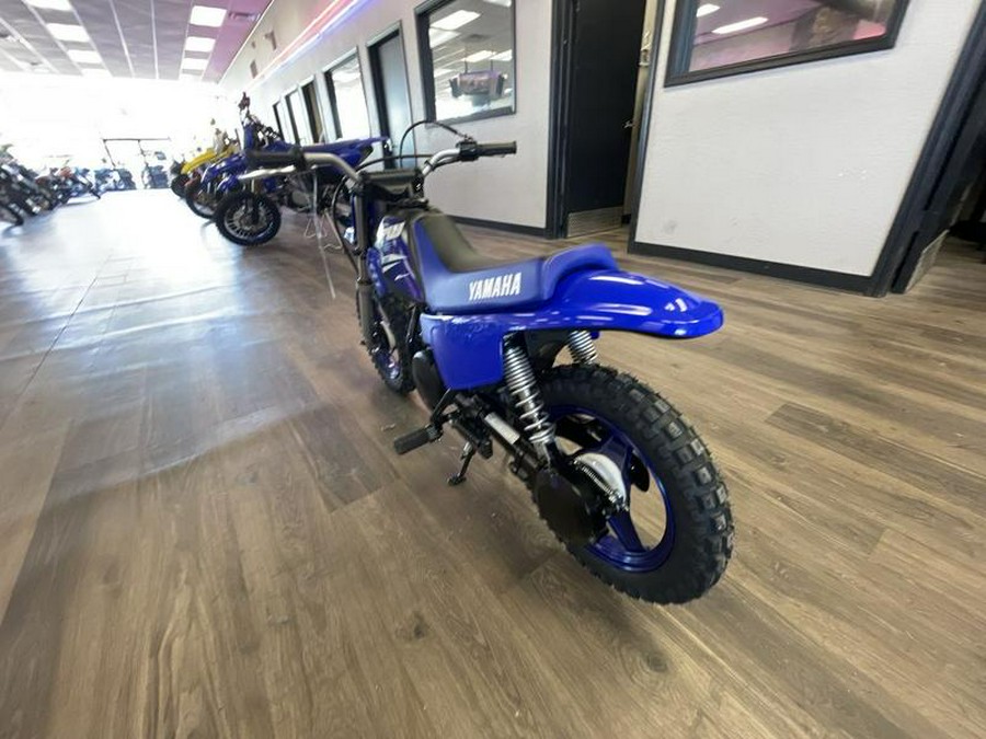 2026 Yamaha PW50