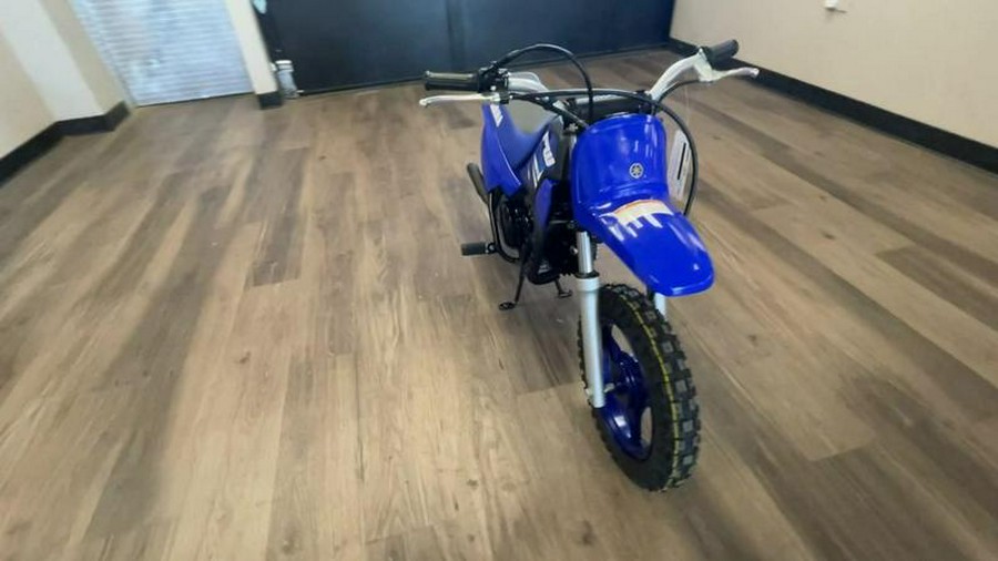 2026 Yamaha PW50