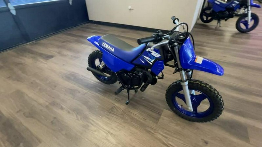 2026 Yamaha PW50