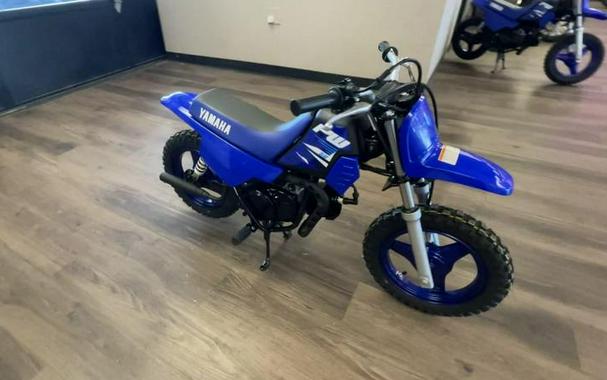 2026 Yamaha PW50