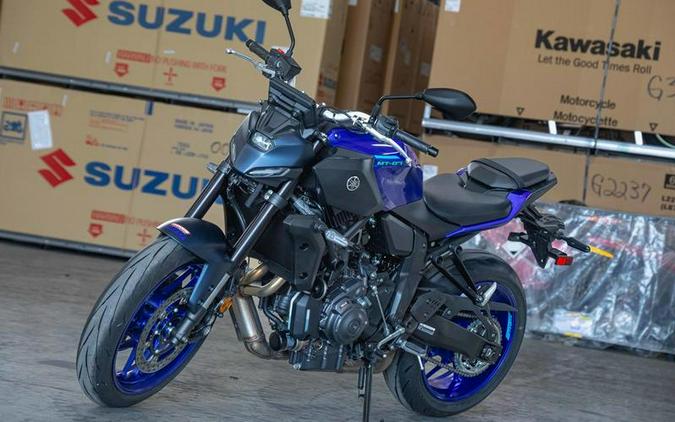 2025 Yamaha MT-07