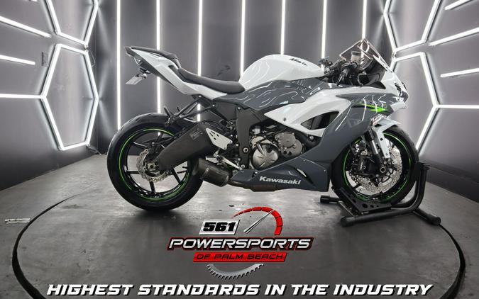2021 Kawasaki Ninja ZX-6R ABS KRT Edition