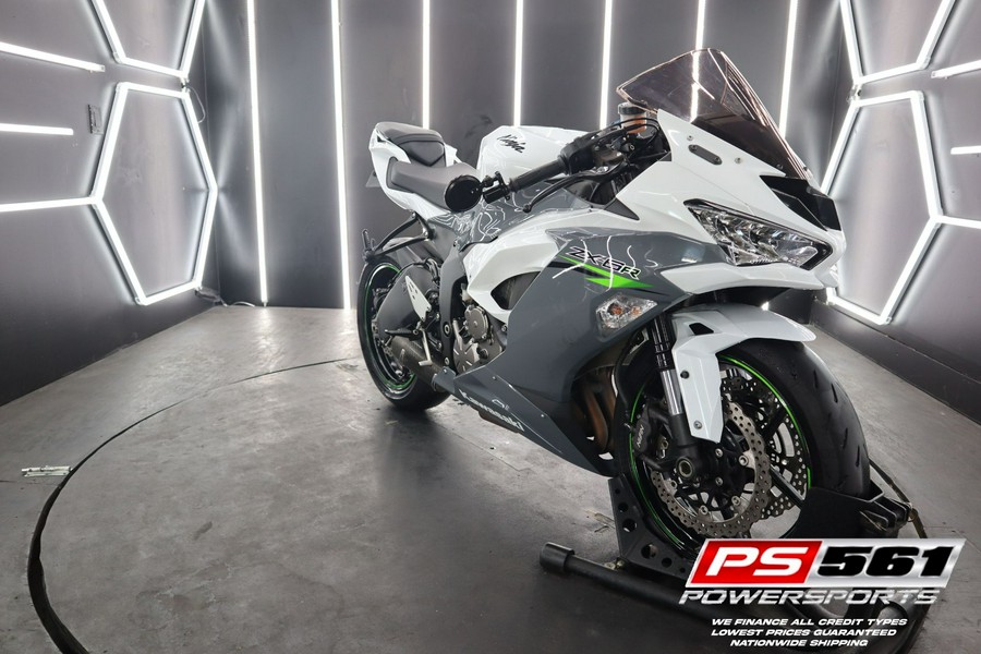 2021 Kawasaki Ninja ZX-6R
