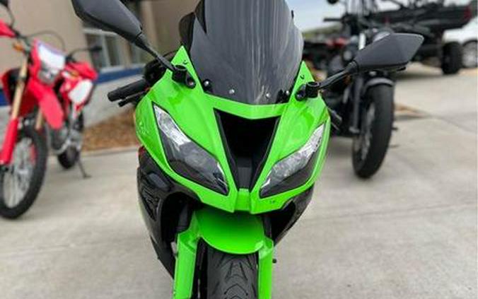 2016 Kawasaki Ninja® ZX™-6R