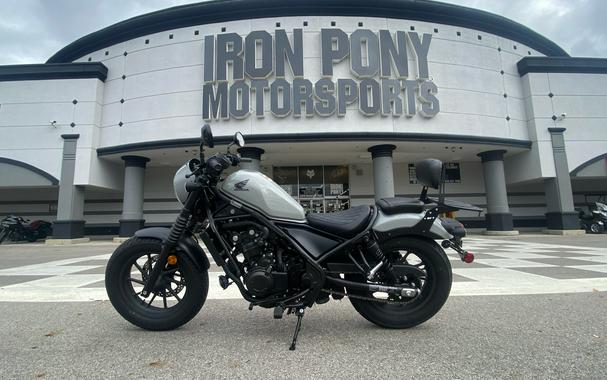 2024 Honda Rebel 500 ABS SE