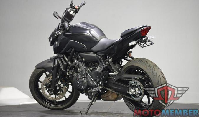 2023 Yamaha MT-07